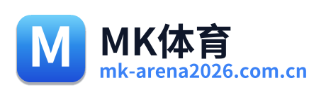 MK体育